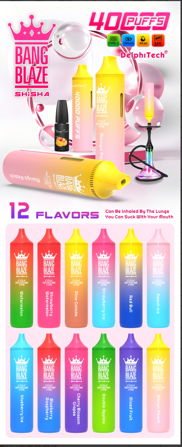 Bang Blaze Shisha 40K – E-cigarete online Hrvatska