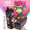 QQ Bang 180K 4in1
